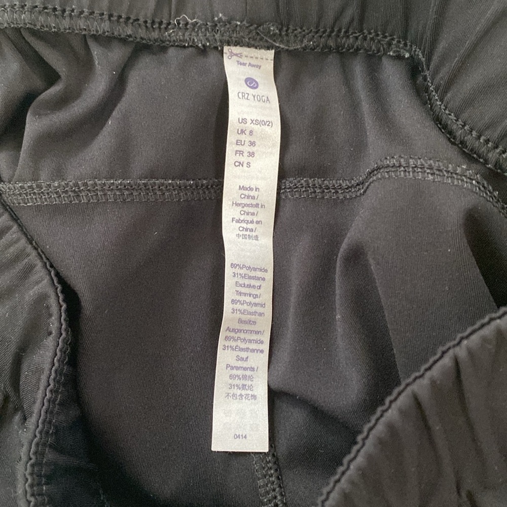 CRZ YOGA Quick Dry Workout Running/workout shorts 2.5” elastic/drawstring XS - Picture 6 of 9